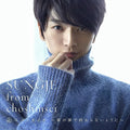 Sungje From Choshinsei - Yume No Kaika: Yume Ga Yume De Owaranai You Ni (c) - Music CD