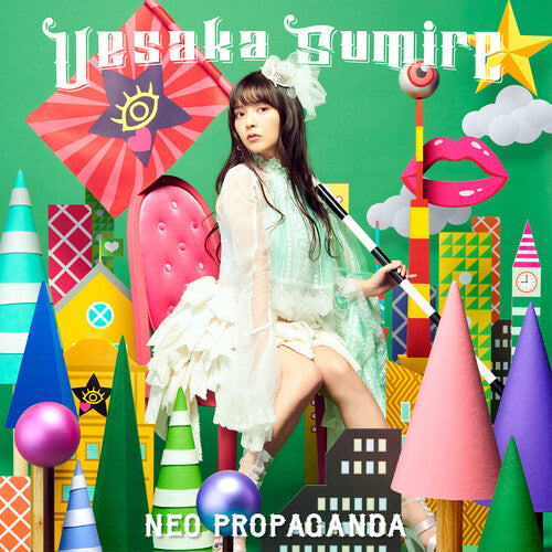 Uesaka,sumire - Neo Propaganda - Music CD