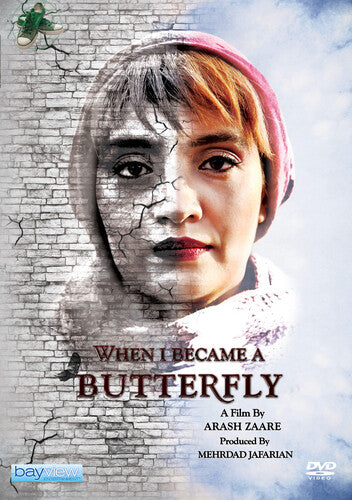 When I Became A Butterfly - When I Became A Butterfly - DVD