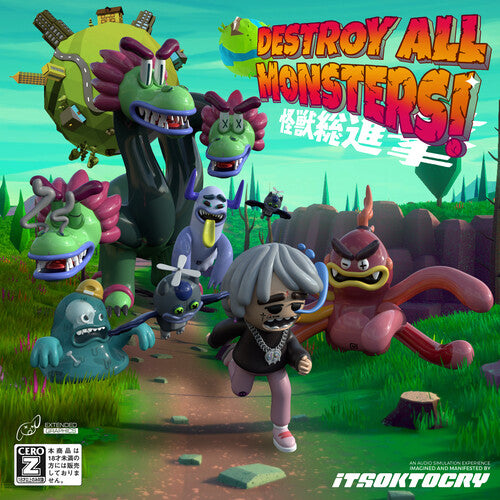 Itsoktocry - Destroy All Monsters - Vinyl Record