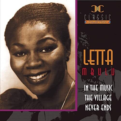 Mbulu,letta - In The Music The Village Never Ends - Vinyl Record