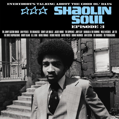 Shaolin Soul Episode 3 / Various - Shaolin Soul Episode 3 / Various - Vinyl Record