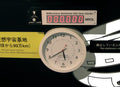 Yoshihide,otomo / Charles,xavier - Difference Between The Two Clocks - Music CD