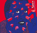 Corsano,chris / Flower,mick - Radiant Mirror - Music CD
