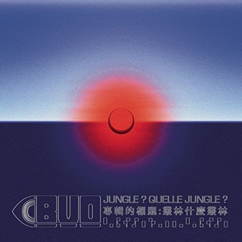 Bon Voyage Organisation - Jungle Quelle Jungle - Music CD