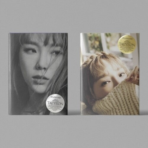 Taeyeon - Purpose (random Cover) - Music CD