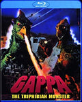 Gappa: Triphibian Monster - Gappa: Triphibian Monster - Blu-ray