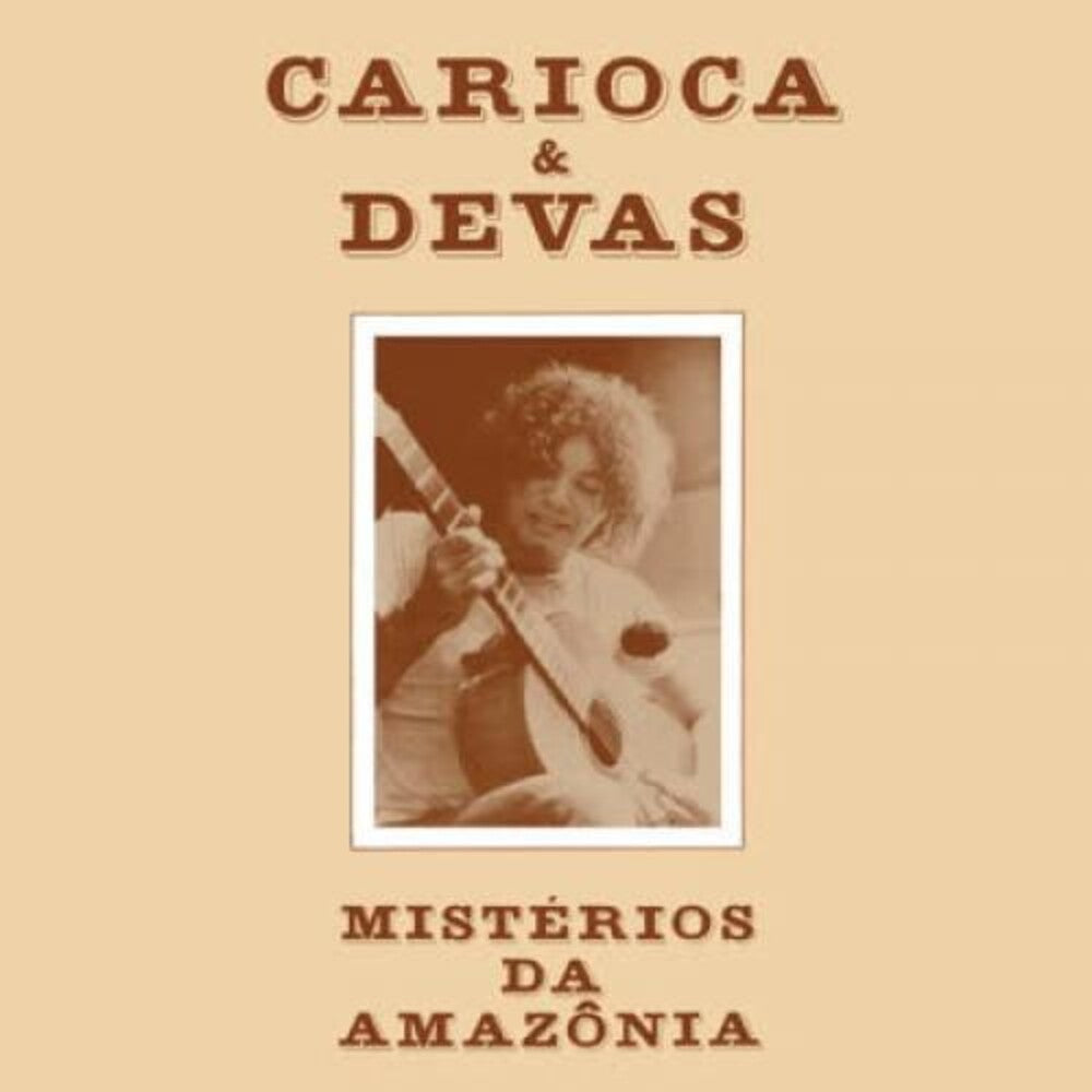 Mysteries Of The Amazon (Misterios Da Amazonia) [LP] Vinyl Record