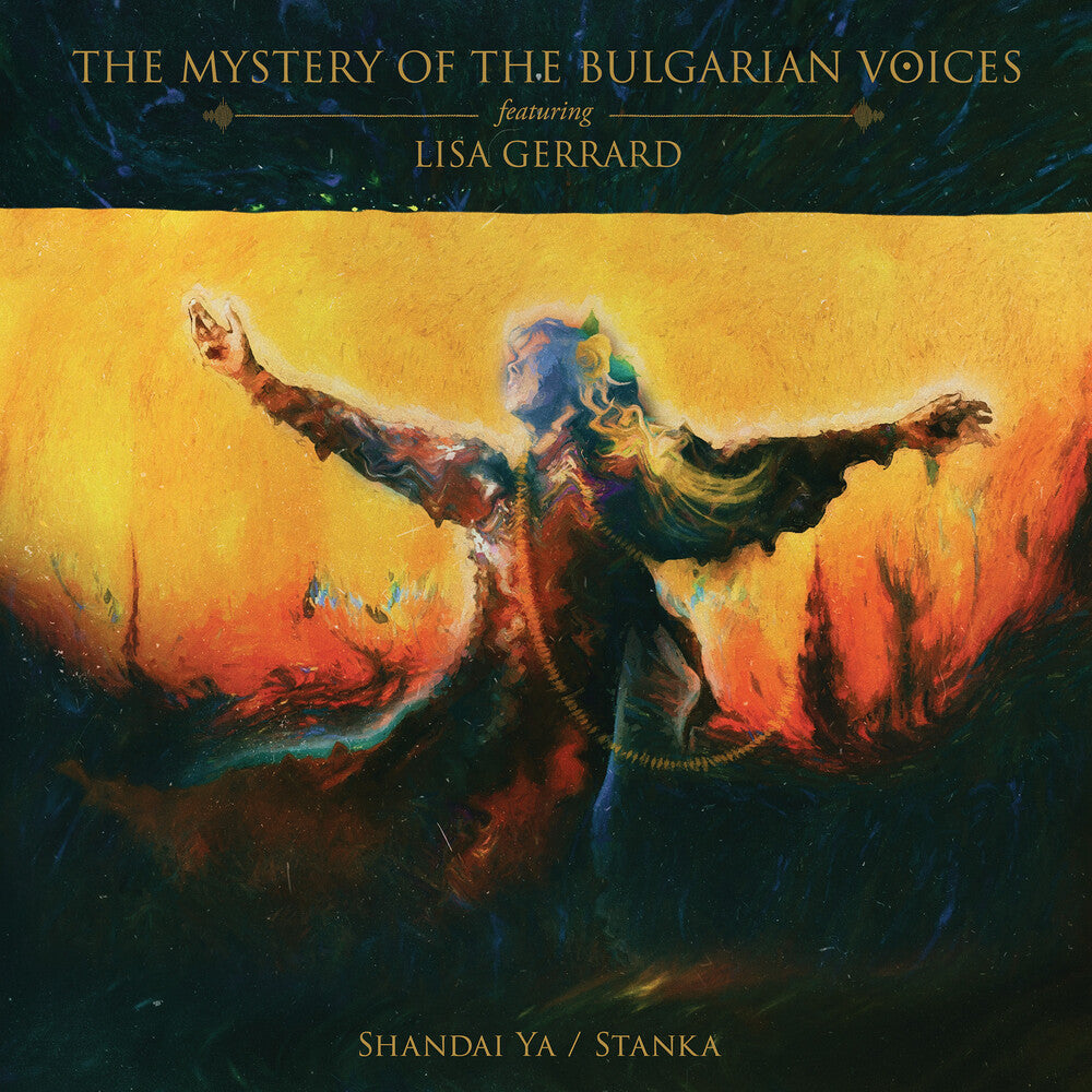 Shandai Ya / Stanka [Digipak]