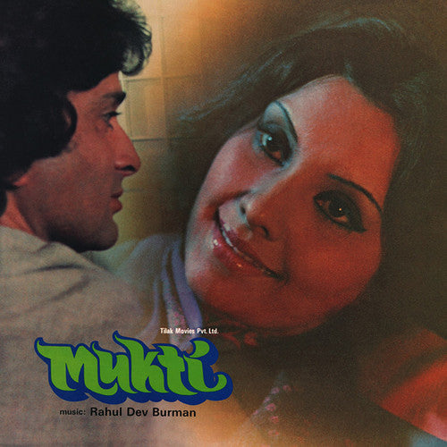 Mukti / O.s.t. - Mukti / O.s.t. - Music CD