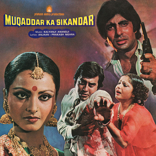 Muqaddar Ka Sikandar / O.s.t. - Muqaddar Ka Sikandar / O.s.t. - Music CD