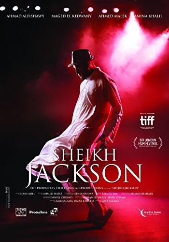 Sheikh Jackson - Sheikh Jackson - DVD