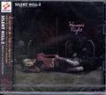 Silent Hill 2 (game Music) / O.s.t. - Silent Hill 2 (game Music) / O.s.t. - Music CD