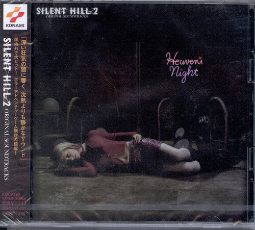 Silent Hill 2 (game Music) / O.s.t. - Silent Hill 2 (game Music) / O.s.t. - Music CD