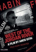 West Of The Jordan River (2017) - West Of The Jordan River (2017) - DVD