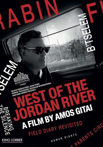West Of The Jordan River (2017) - West Of The Jordan River (2017) - DVD