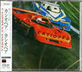 Casiopea - Casiopea - Music CD