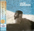 Johnson,jack - Greatest Hits - Music CD