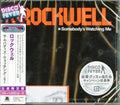 Rockwell - Somebody's Watching Me (disco Fever) - Music CD