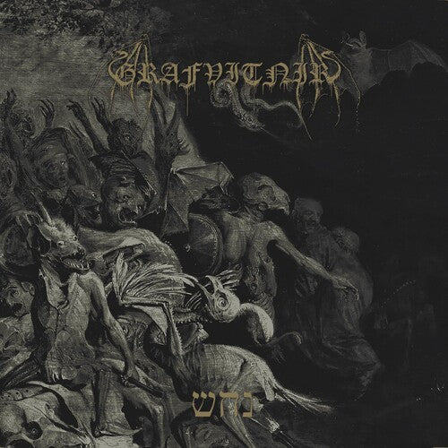 Grafvitnir - Nahash - Music CD