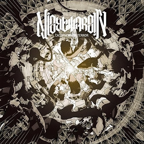 Nightmarer - Cacophony Of Terror - Vinyl Record