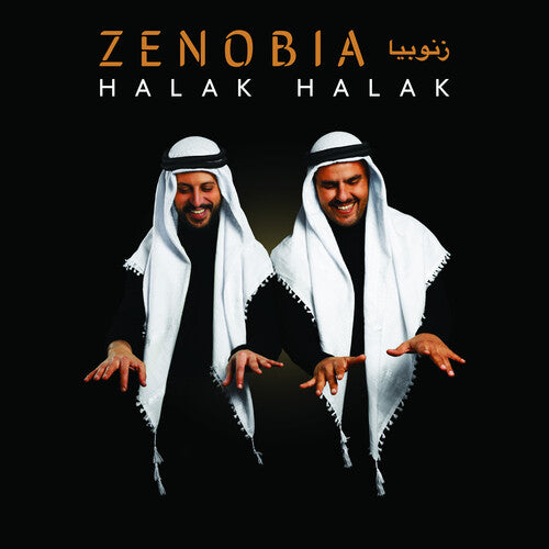Zenobia - Halak Halak - Music CD