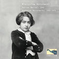 Horszowski - Masterworks - Music CD
