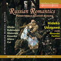 Udegawa,hideko - Russian Romantics - Music CD