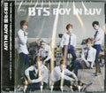 Bts - Boy In Luv - Music CD