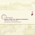 Music From The Iberian Peninsula / Various - Music From The Iberian Peninsula / Various - Music CD