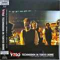 Yellow Magic Orchestra - Technodon Live 1993 Tokyo Dome - Music CD