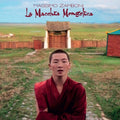 Zamboni,massimo - La Macchia Mongolica - Music CD