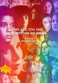 Criterion Collection - Me And You And Everyone We Know Dvd - DVD