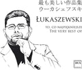 Lukaszewski / Szymonik - Very Best Of Lukaszewski - Music CD