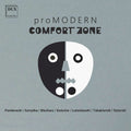 Comfort Zone 2019 / Various - Comfort Zone 2019 / Various - Music CD