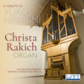 Tribute To Yuko Hayashi / Various - Tribute To Yuko Hayashi / Various - Music CD