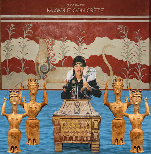 Stamou,tasos - Musique Con Crete - Vinyl Record