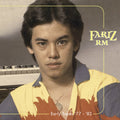 Fariz Rm - Early Tapes - Vinyl Record