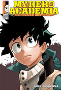 Horikoshi,kohei - My Hero Academia Vol 15 - Books