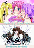 Kanojo X Kanojo X Kanojo X / Aki Sora - Kanojo X Kanojo X Kanojo X / Aki Sora - DVD