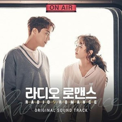 Radio Romance / O.s.t. - Radio Romance / O.s.t. - Music CD