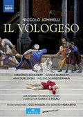 Il Vologeso - Il Vologeso - DVD