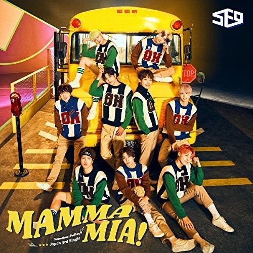 Sf9 - Mamma Mia - Music CD