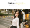 Hyunjin - Hyunjin - Music CD