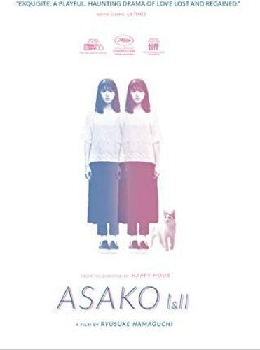 Asako I & Ii - Asako I & Ii - DVD