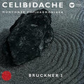 Bruckner / Celibidache,sergiu - Bruckner: Symphony 3 - Music CD