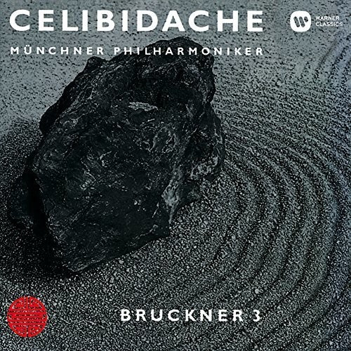 Bruckner / Celibidache,sergiu - Bruckner: Symphony 3 - Music CD