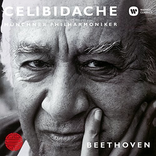 Beethoven / Celibidache,sergiu - Beethoven: Symphonies 4 & 5 - Music CD