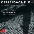 Bruckner / Celibidache,sergiu - Bruckner: Mass 3 - Music CD