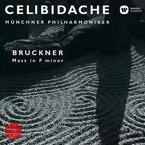 Bruckner / Celibidache,sergiu - Bruckner: Mass 3 - Music CD